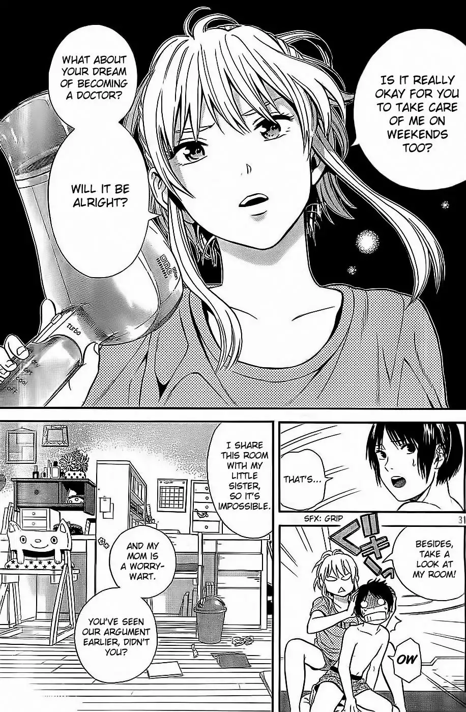 Sakurasaku Shoukougun Chapter 8 32